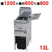 焼肉店の熱機器・冷機器等の厨房機器 | 飲食店開業マップ