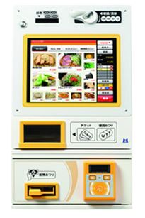 そば・うどん店の厨房 機器・什器備品 | 飲食店開業マップ